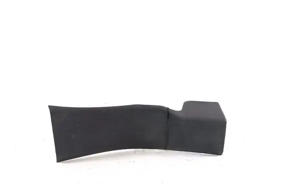 Rear sill trim cover