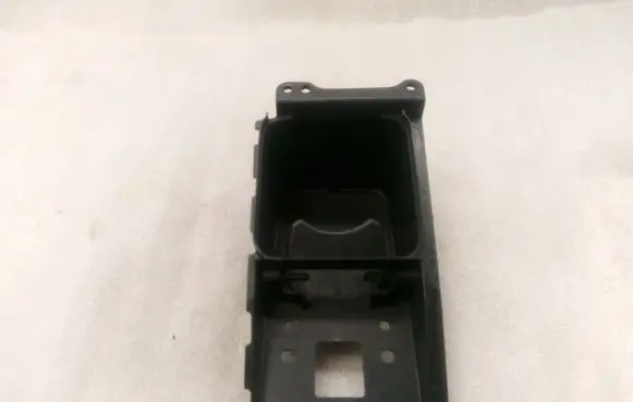 Cup holder front