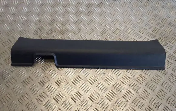 Honda CR-V Front sill trim cover 84251t0aa0120
