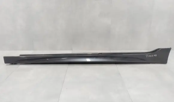 Front sill (body part)