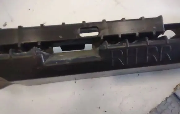 Volvo XC90 Sill supporting ledge 31378139 32216526