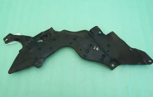Side bottom protection