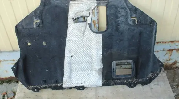Ford Kuga II Front underbody cover/under tray 