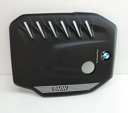 BMW X6 G06 Engine cover (trim) 8595440 11148595440