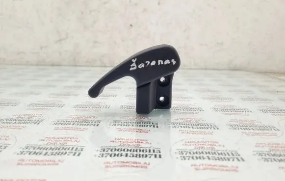 Volkswagen Sharan Engine bonnet (hood) release handle 1H1823533