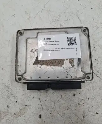 Seat Alhambra (Mk1) Engine control unit/module