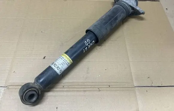 Toyota C-HR I Rear shock absorber/damper 48530F4020