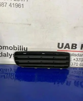 Skoda Octavia Mk1 (1U) Front bumper lower grill