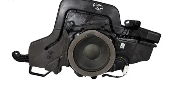 Subwoofer speaker