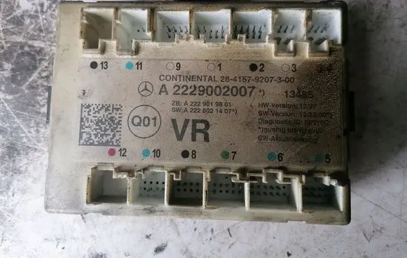 Mercedes-Benz S W222 Door control unit/module A2229002007