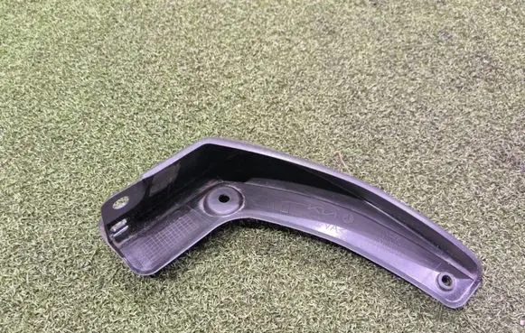 KIA Sportage Rear mudguard 86841R2000