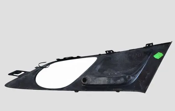 Opel Zafira C Front bumper lower grill 20802920 341601492