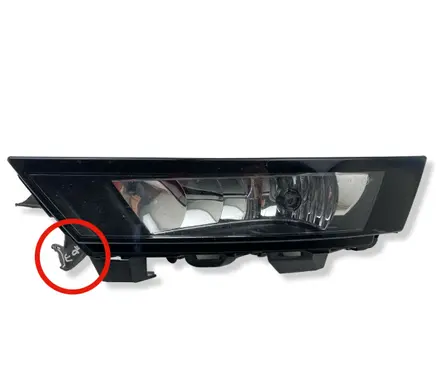 Skoda Rapid (NH) Front fog light 5JA941699D