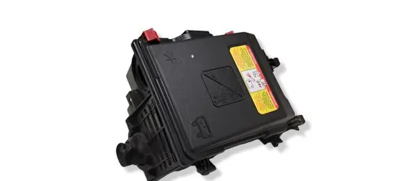 Citroen C4 II Picasso Fuse box cover 9678633380