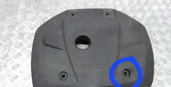 Volvo S90, V90 Engine cover (trim) 31338074