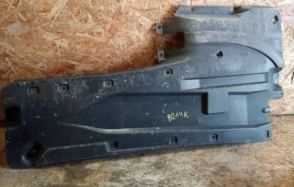 Peugeot 407 Side bottom protection 9652435680