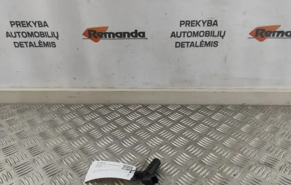 Crankshaft position sensor