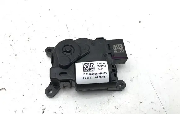A/C air flow flap actuator/motor