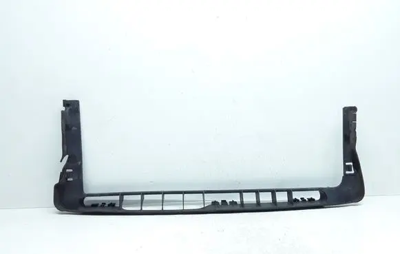 Radiator trim