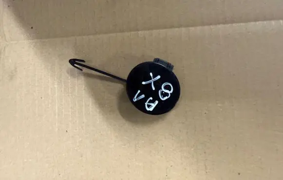 Audi A1 Front tow hook cap/cover 8X0807241