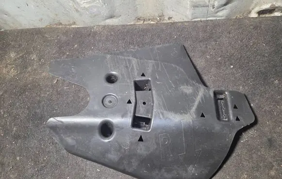 BMW 5 G60 G61 Rear underbody cover/under tray 8840438