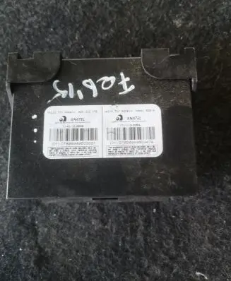 Skoda Fabia Mk3 (NJ) Keyless (KESSY) go control unit/module 5Q0959435A