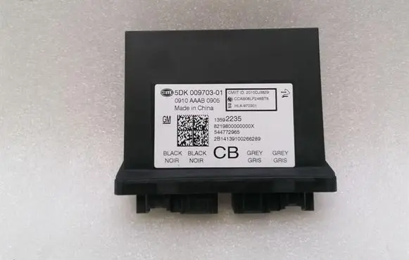 Chevrolet Corvette Other control units/modules 13592235
