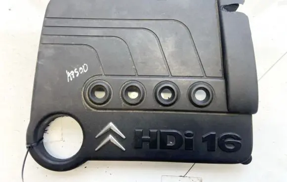 Citroen C3 Engine cover (trim) 9642085280 9646435080