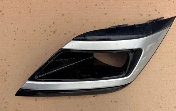 Mitsubishi Outlander Front bumper lower grill 6400J304