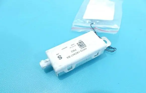Land Rover Discovery Sport Central body control module HK72-18C847-BA IMPRK1107360