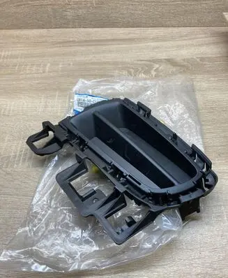 Mazda 6 Front fog light trim/grill GR1A50C11B