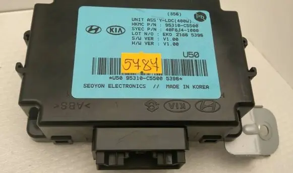 KIA Sorento Other control units/modules 95310C5500