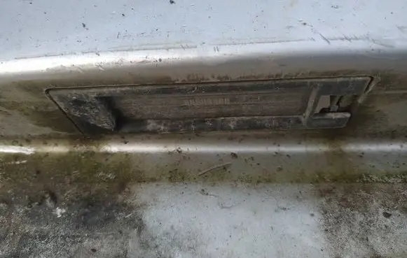 Opel Astra H Number plate light