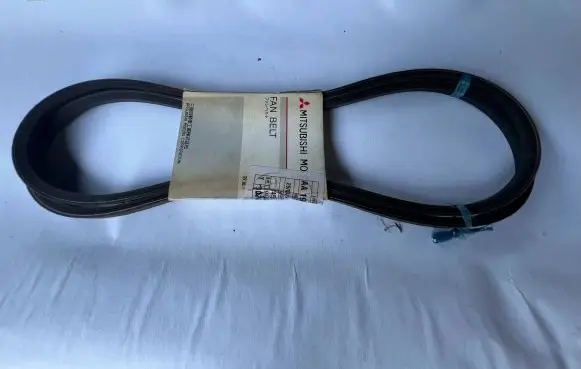 Mitsubishi Pajero Alternator belt MH014065