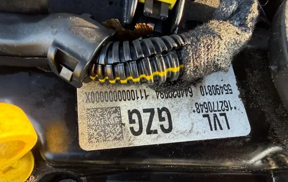 Opel Insignia B Engine swap 