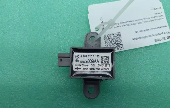 Mercedes-Benz C W204 Airbag deployment crash/impact sensor A2048203126 04896009AA