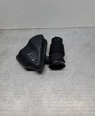Dacia Sandero III Intake resonator 111250PS01
