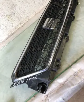 Seat Arona Front grill