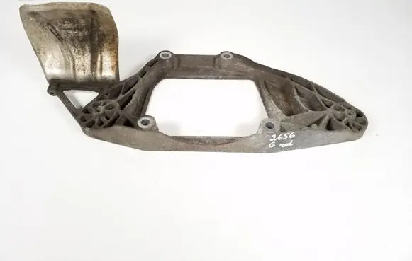 Audi Q5 SQ5 Rear differential/diff mount bracket 8K0599287G