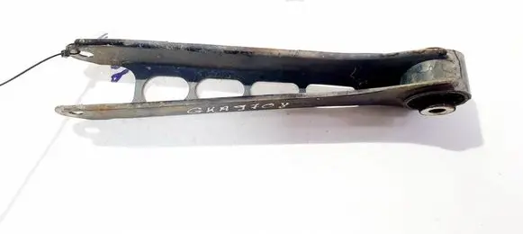 Cadillac ATS Rear upper control arm/wishbone
