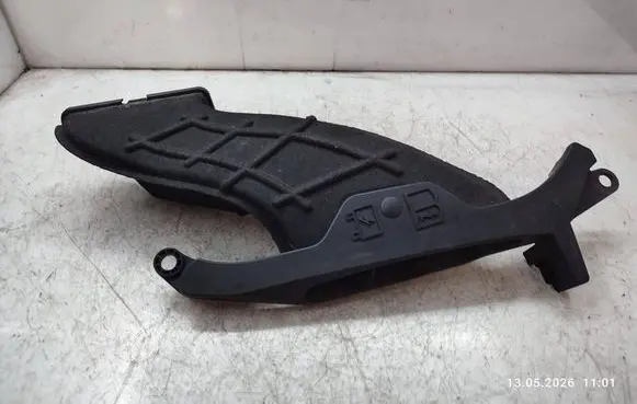 Land Rover Range Rover Evoque L538 Air intake duct part GJ329A675AC