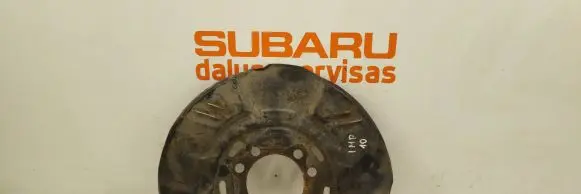 Subaru Impreza III Front brake disc dust cover plate 