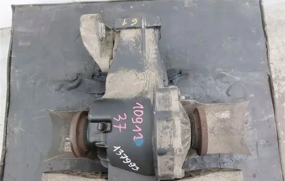 Audi A4 S4 B6 8E 8H Rear differential ETS