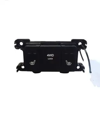 Seat heating switch