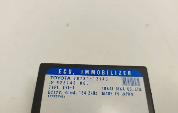 Toyota Corolla E120 E130 Immobilizer control unit/module 8978012140 626149000