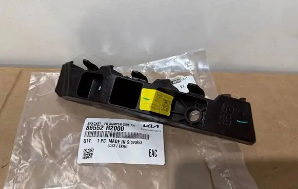 KIA Sportage Front bumper mounting bracket 86552R2000