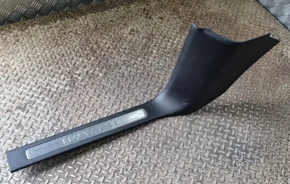 Ram 1500 Front sill trim cover 6ER29TRMAD 6WC71TRMAA