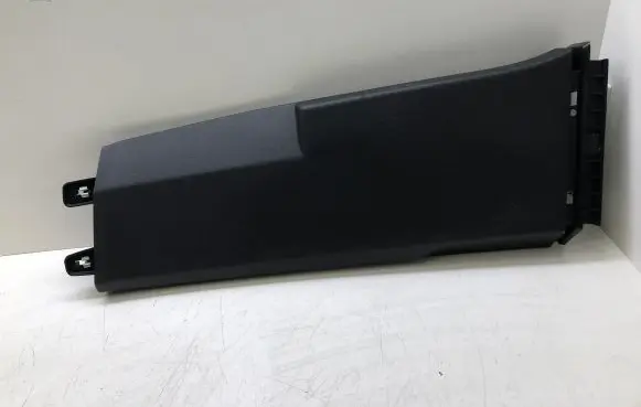 Volkswagen Tiguan Allspace (B) pillar trim (bottom) 5NN867291
