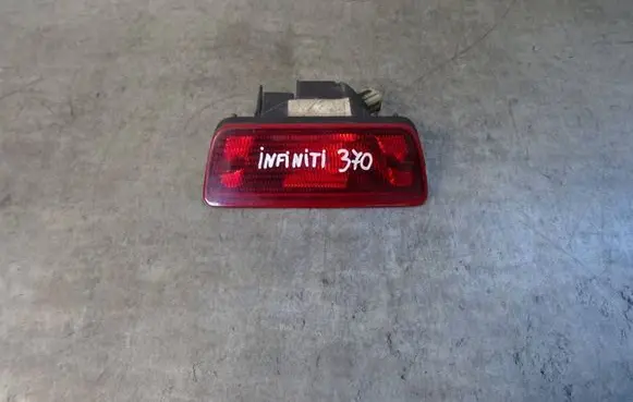 Infiniti FX Rear fog light 
