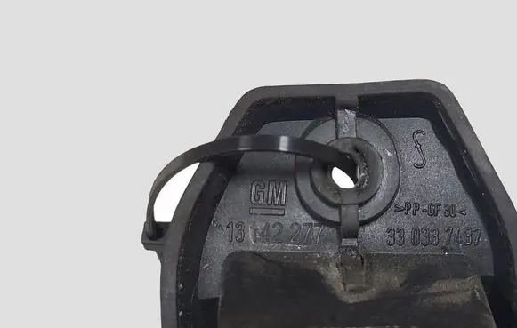 Opel Astra H Fuel tank cap lock 13142277 330337437